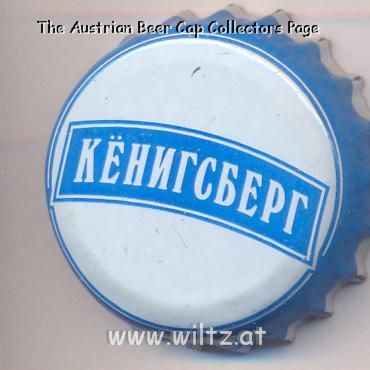 Beer cap Nr.6736: Königsberg Non Alcoholic produced by Ostmark/Kaliningrad