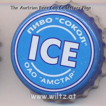 Beer cap Nr.6739: Sokol Ice produced by OAO Amstar/Ufa