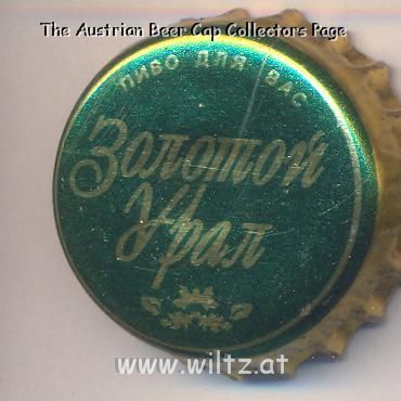 Beer cap Nr.6746: Zolotoy Ural Light produced by OAO Zolotoy Ural/Chelyabinsk