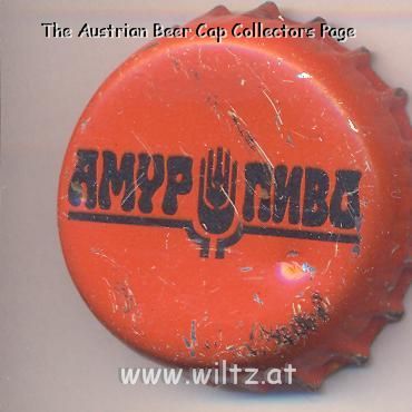 Beer cap Nr.6755: Amur Pivo produced by Amur/Habarovsk