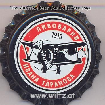 Beer cap Nr.6760: PIT produced by Pivovarni Ivana Taranova/Novotroitsk (Kaliningrad)