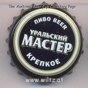 Beer cap Nr.6761: Uralskiy Master Strong produced by OAO Zolotoy Ural/Chelyabinsk