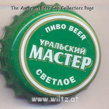 Beer cap Nr.6762: Uralskiy Master Light produced by OAO Zolotoy Ural/Chelyabinsk