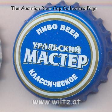 Beer cap Nr.6763: Uralskiy Master Classic produced by OAO Zolotoy Ural/Chelyabinsk