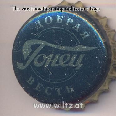 Beer cap Nr.6765: Gonets produced by Moskvoretsky Pivovarenny Zavod/Moscow