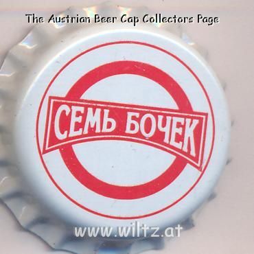 Beer cap Nr.6769: Sem Bochek produced by Vostok Pivo/Voshod