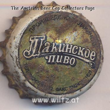 Beer cap Nr.6770: Lakinskoye produced by Lakinskiy pivzavod/Lakinsk