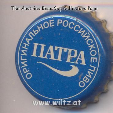 Beer cap Nr.6782: Patra produced by PATRA/Ekaterinburg