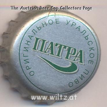 Beer cap Nr.6785: Patra produced by PATRA/Ekaterinburg