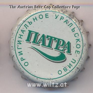 Beer cap Nr.6786: Patra produced by PATRA/Ekaterinburg