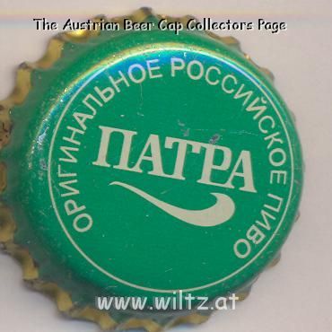 Beer cap Nr.6787: Patra produced by PATRA/Ekaterinburg