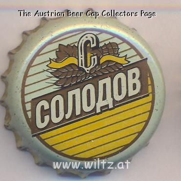 Beer cap Nr.6788: Solodov Light produced by Red East/Kazan