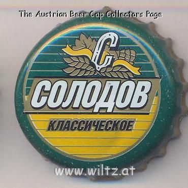 Beer cap Nr.6789: Solodov Classik produced by Red East/Kazan