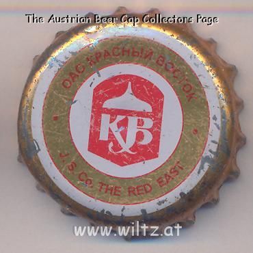 Beer cap Nr.6791: Red East Ak-Bars produced by Red East/Kazan