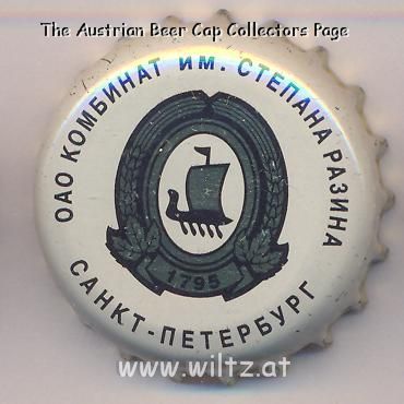 Beer cap Nr.6792: Stepan Razin Studencheskoye produced by Stepan Razin/St. Petersburg