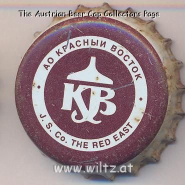 Beer cap Nr.6796: Red East Kazanskoye produced by Red East/Kazan