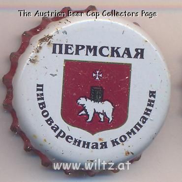 Beer cap Nr.6802: Gubernskoye produced by AO Permskaya Pivovarennaya Kompaniya/Perm