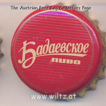 Beer cap Nr.6811: Badaevskoye Moskowskoye produced by Badaesvky Brewery/Moscow