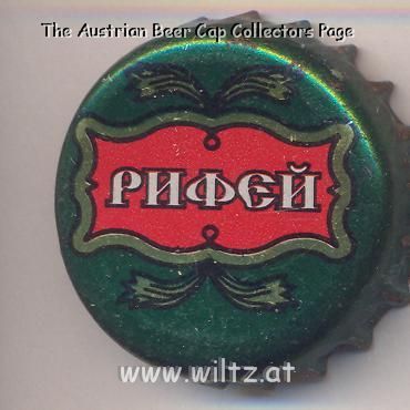Beer cap Nr.6818: Rifey produced by AO Permskaya Pivovarennaya Kompaniya/Perm