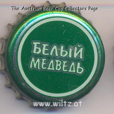 Beer cap Nr.6844: White Bear Light produced by OAO Amstar/Ufa