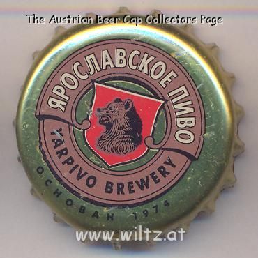 Beer cap Nr.6849: Yarpivo 'Extra produced by Yarpivo/Yaroslav