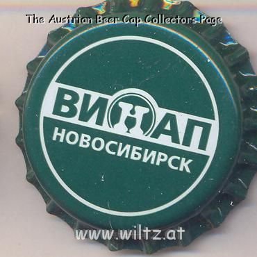 Beer cap Nr.6854: Tovariszch Bender produced by VINAP/Novosibirsk