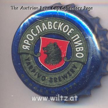 Beer cap Nr.6855: Yarpivo New Year produced by Yarpivo/Yaroslav
