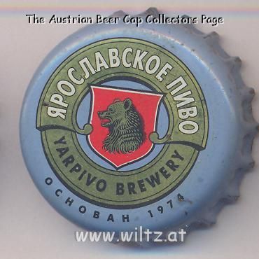 Beer cap Nr.6856: Yarpivo Ice produced by Yarpivo/Yaroslav