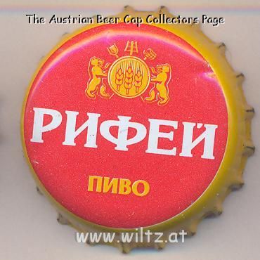 Beer cap Nr.6861: Rifey produced by AO Permskaya Pivovarennaya Kompaniya/Perm