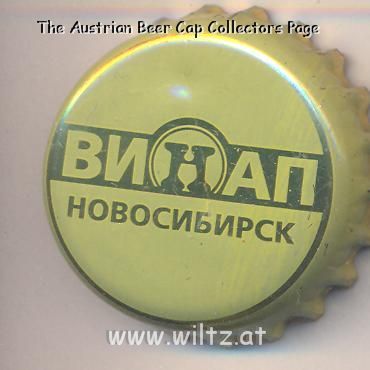 Beer cap Nr.6863: Shigulovskoe produced by VINAP/Novosibirsk