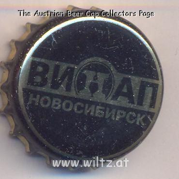 Beer cap Nr.6865: Cherny Printc produced by VINAP/Novosibirsk