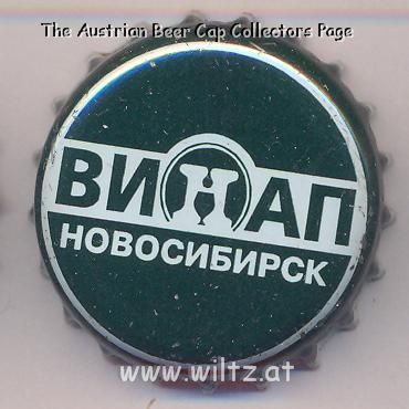 Beer cap Nr.6871: Tovarisch Bender produced by VINAP/Novosibirsk