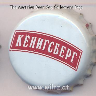 Beer cap Nr.6890: Königsberg Light produced by Ostmark/Kaliningrad