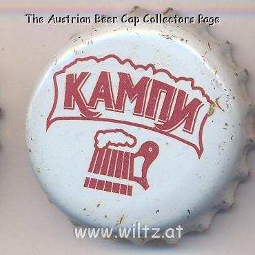 Beer cap Nr.6891: all brands produced by ZAO Kampi/Kamensk-Uralskiy