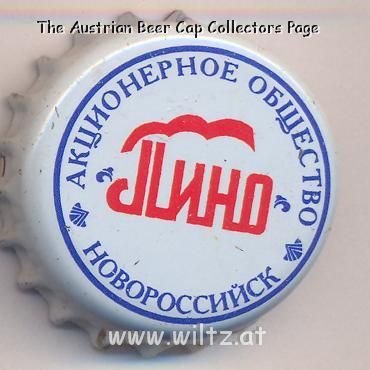 Beer cap Nr.6897: Pino produced by AO Pino/Novorossiysk
