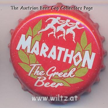 Beer cap Nr.7135: Marathon produced by Athenia Brewery S.A./Athen