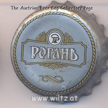 Beer cap Nr.7704: Alcohol free produced by Rogan/Kharkov