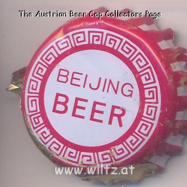 Beer cap Nr.7757: Beijing Beer produced by Beijing Beer Co./Beijing