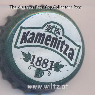 Beer cap Nr.7763: Kamenitza Svetlo produced by Kamenitza AD/Plovdiv