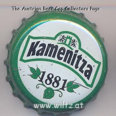 Beer cap Nr.7764: Kamenitza Svetlo produced by Kamenitza AD/Plovdiv
