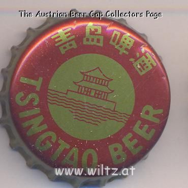 Beer cap Nr.8009: Tsingtao Beer produced by Tsingtao Brewery Co./Tsingtao