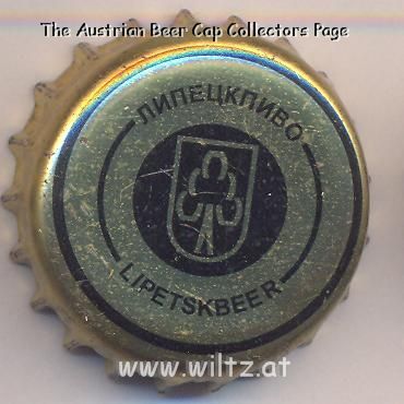 Beer cap Nr.8207: Lipetsk Beer produced by Lipetskpivo/Lipetsk