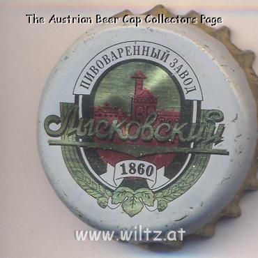 Beer cap Nr.8213: Lyskovo produced by Makariy/Liskovo