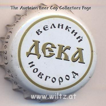 Beer cap Nr.8234: Novgorodskii produced by Deka/Novogorod