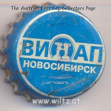 Beer cap Nr.8236: Sibir produced by VINAP/Novosibirsk