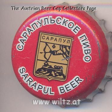 Beer cap Nr.8240: all brands produced by Pivzavod Drozhzhepivzavod/Sarapul