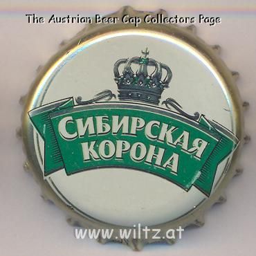 Beer cap Nr.8244: Sibirskaya korona produced by ROSAR/Omsk