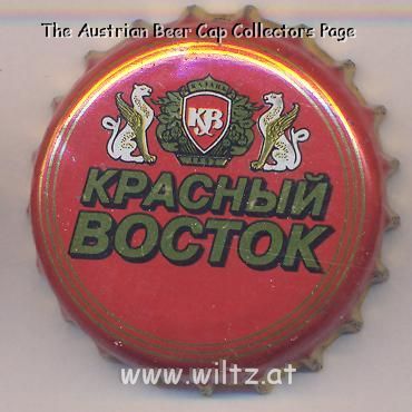 Beer cap Nr.8248: Krasny Vostok produced by Red East/Kazan