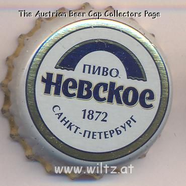 Beer cap Nr.8259: all types of Nevskoe beer produced by AO Vena/St. Petersburg