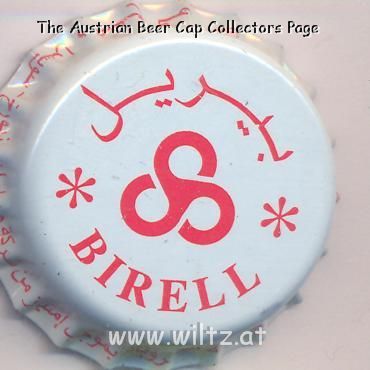 Beer cap Nr.8673: Birell produced by Al Ahram Beverages Co./Giza